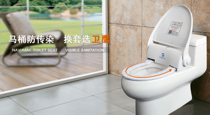 衛(wèi)鷹科技