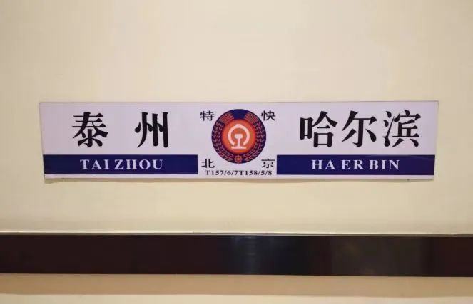 衛(wèi)生間