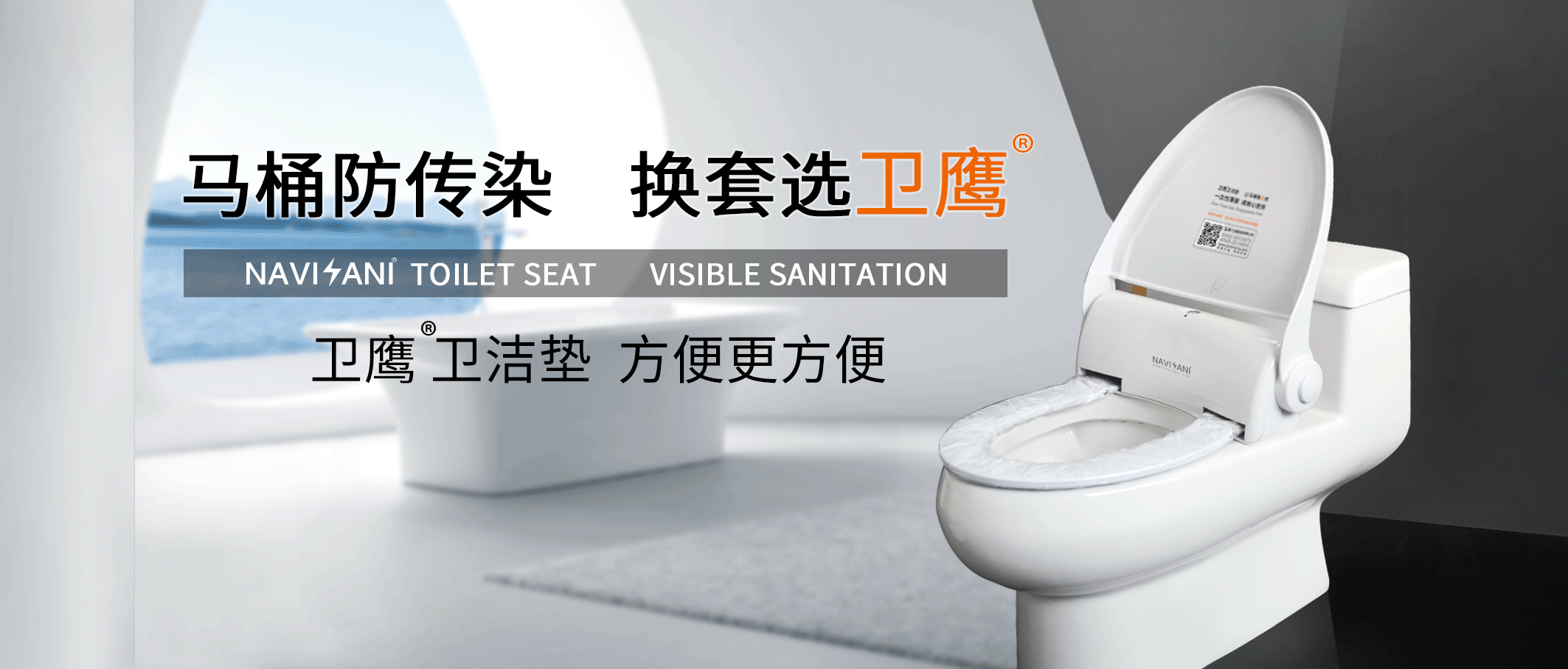 轉(zhuǎn)轉(zhuǎn)墊