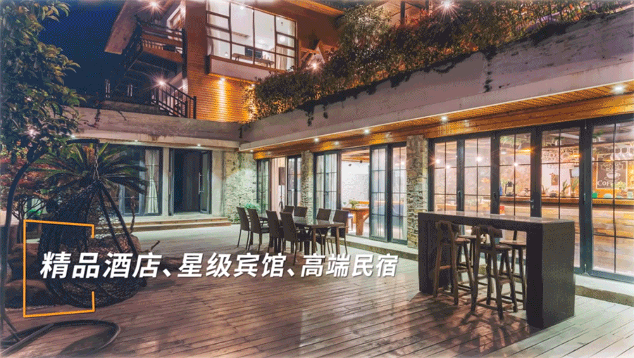 衛(wèi)鷹產(chǎn)品安裝場所
